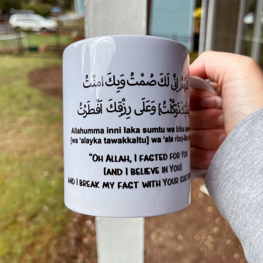 This Is My Iftar Mug