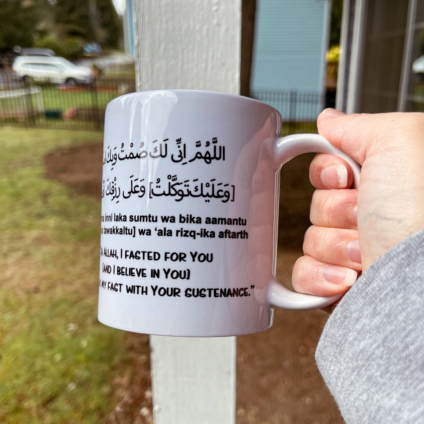 This Is My Iftar Mug